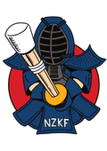 NZKF 50th Anniversary T Shirt
